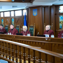 Пенсионное ограничение: последствия для украинцев