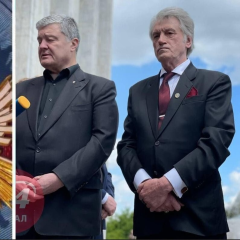 Former Ukrainian presidents refuse the Order of the White Eagle