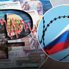 Дефолт России: фото денежных купюр