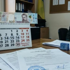 Законопроект о запрете для ТЦК
