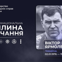 Бой каратиста с оккупантами в Рубежном