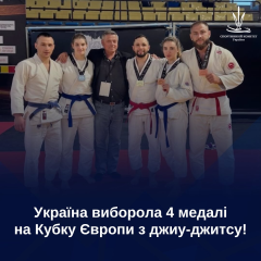 Збірна України на п'єдесталі з медалями