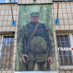 Memorial plaque for hero V. Pirogov