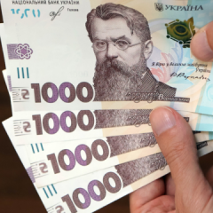 Прогнозная зарплата в 2027 году
