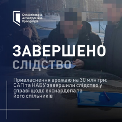 Врожай держпідприємств на 30 млн грн