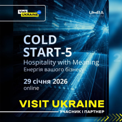 COLD START-5 forum on hotel development