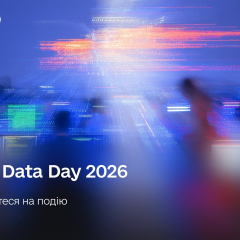 Open Data Day 2026: Україна лідер у відкритих даних