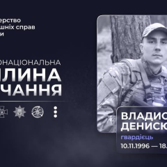 Ukrainian soldier killed near Zaporizhia