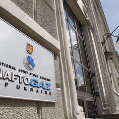 Зображення ГТС України