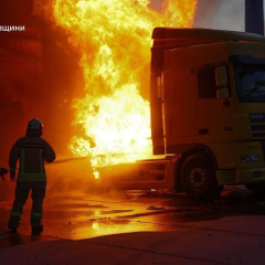 Casualties Reported as Russian Forces Strike Five Ukrainian Regions