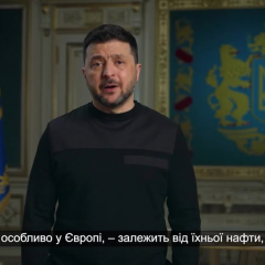 Україна отримала статус розширеного партнера JEF: що це означає для безпеки
