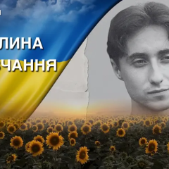 Гибель Антона Полюховича: бои бойца христианского батальона