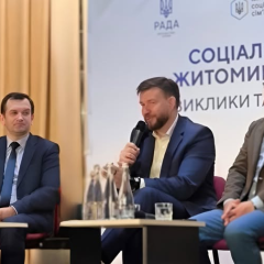 Голова ПФУ під час наради