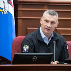 Image of Kyiv City Council discussing energy efficiency of the enterprise