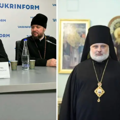 ПЦУ обрання патріарха Никодима: маргінальна група