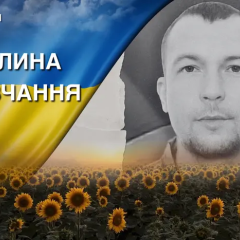 Квартира, яка призвела до серцевого нападу