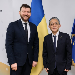 Поглиблення співпраці України та Японії