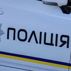 Teenagers perform tasks for Russians