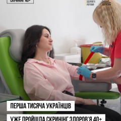 Image of money and medical screening