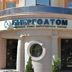 Повна потужність АЕС тепер використовується