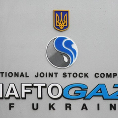 Цена газа до апреля 2026