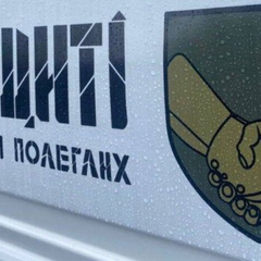 Початок обміну тілами загиблих між Україною та РФ