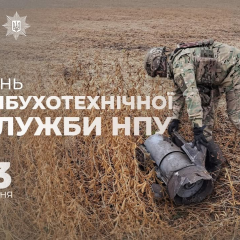 Вибухонебезпечні предмети знешкоджені поліцією