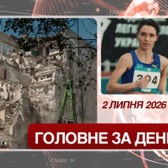 Російська атака на Київ - 23 загиблих