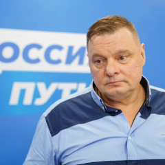 Федерація волейболу України - протест проти російського тренера