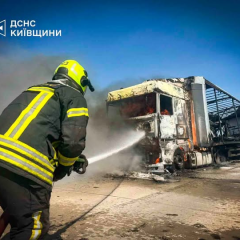 Attack on Kyiv region, casualties among civilians