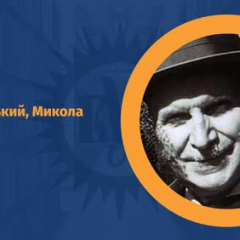 Портрет Анастазієвського, українського живописця