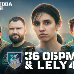 Photo of Lely45 with frogmen and brigade