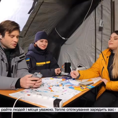 Психологи МЧС оказывают поддержку в Киеве жителям