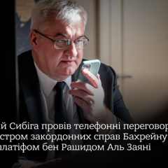 Украина делится опытом противодействия беспилотникам