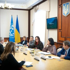 Деньги согласно условий МВФ для Украины