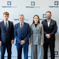 Отображение логотипа Нафтогаза