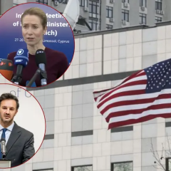 МИД Украины опроверг заявление Калласа об уезде посольства США