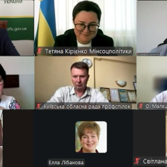 Новая регуляция утверждена Пенсионным фондом после заседания правления