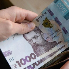 Страхові виплати: ПФУ середня зарплата