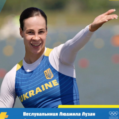 Людмила Лузан выиграла пятое золото чемпионата Европы по гребле