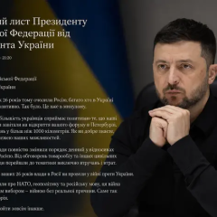 Zelensky letter to Putin