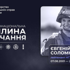 Військовослужбовець зупинив прорив до Харкова