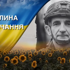 Фото Андрія Кіцери