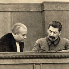Портрет Сталина, Кагановича и Хрущева