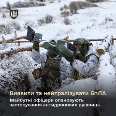 Sagaidachny Academy cadets learn to counter drones: anti-drone guns and EW systems