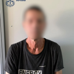 Чоловік у суді, обвинувачення