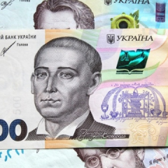 Пенсионные взносы за 9 месяцев 2026