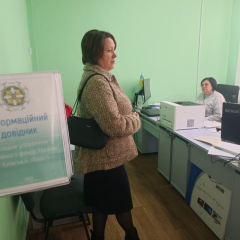 ПФУ показал, как решить вопрос через смартфон