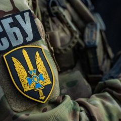 SBU drones struck at a distance of 1300 km