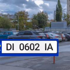 Номера DI на автомобилях в Украине